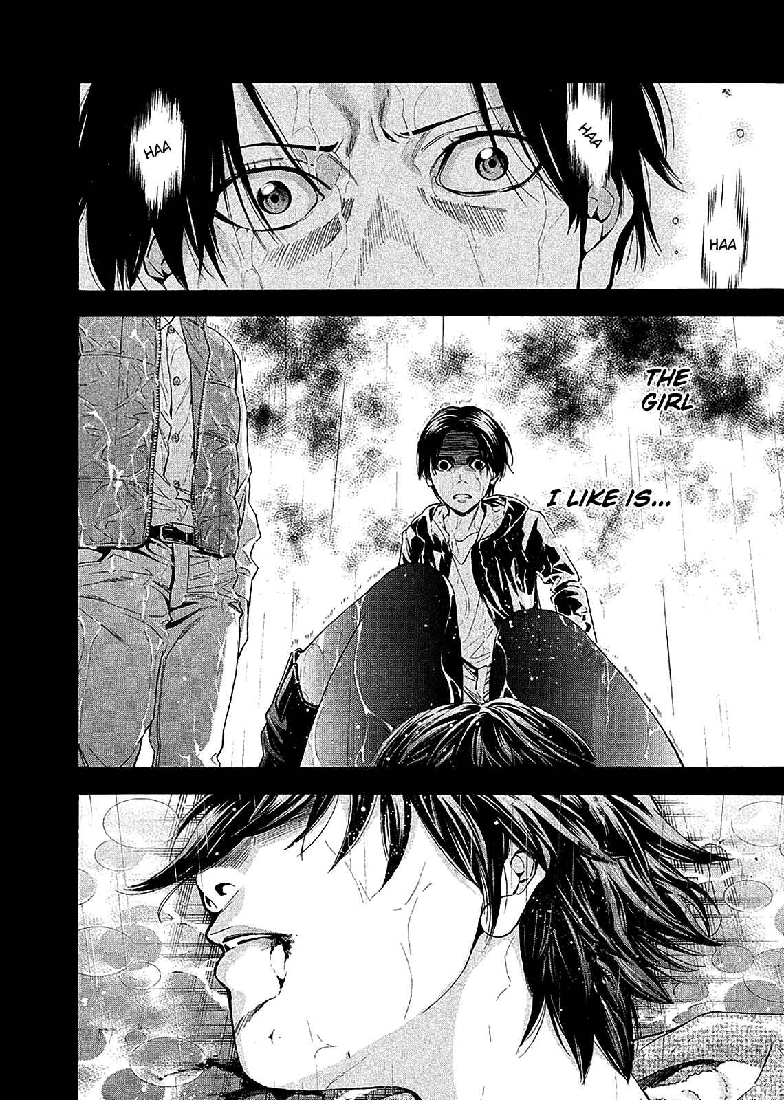 Page 22 Chapter 78 Ouroboros