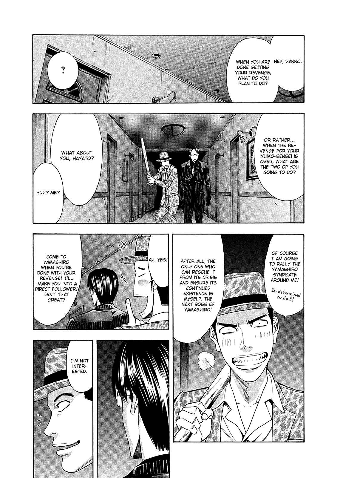Page 24 Chapter 78 Ouroboros