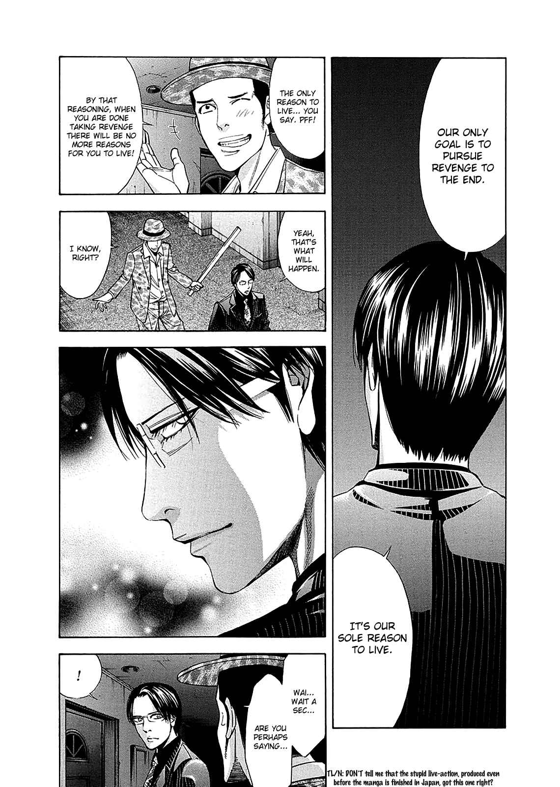 Page 25 Chapter 78 Ouroboros