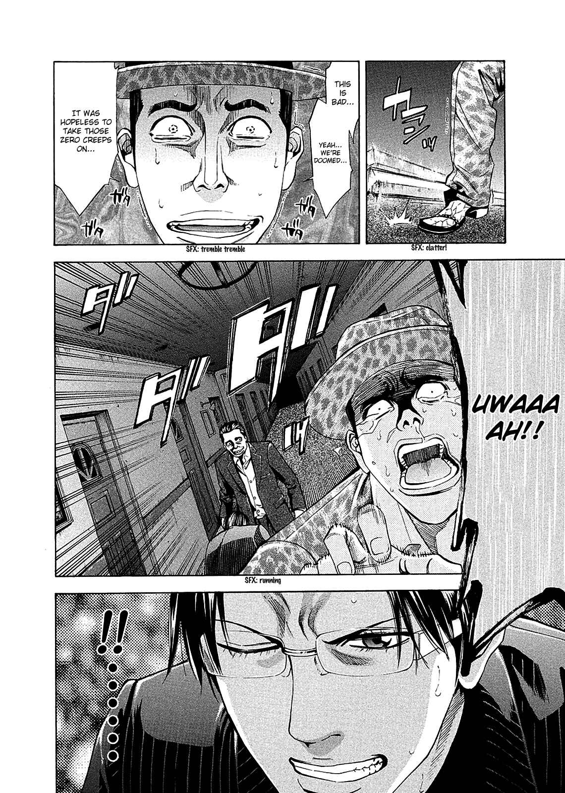 Page 30 Chapter 78 Ouroboros