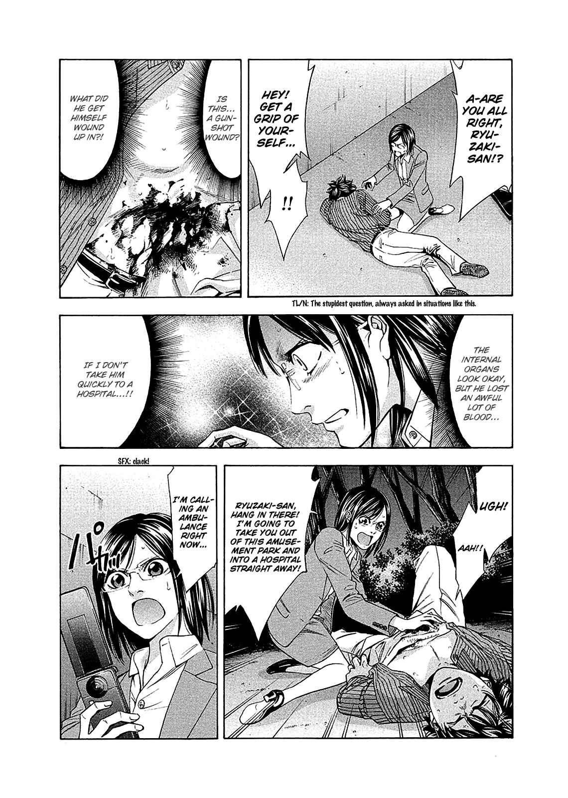 Page 33 Chapter 78 Ouroboros