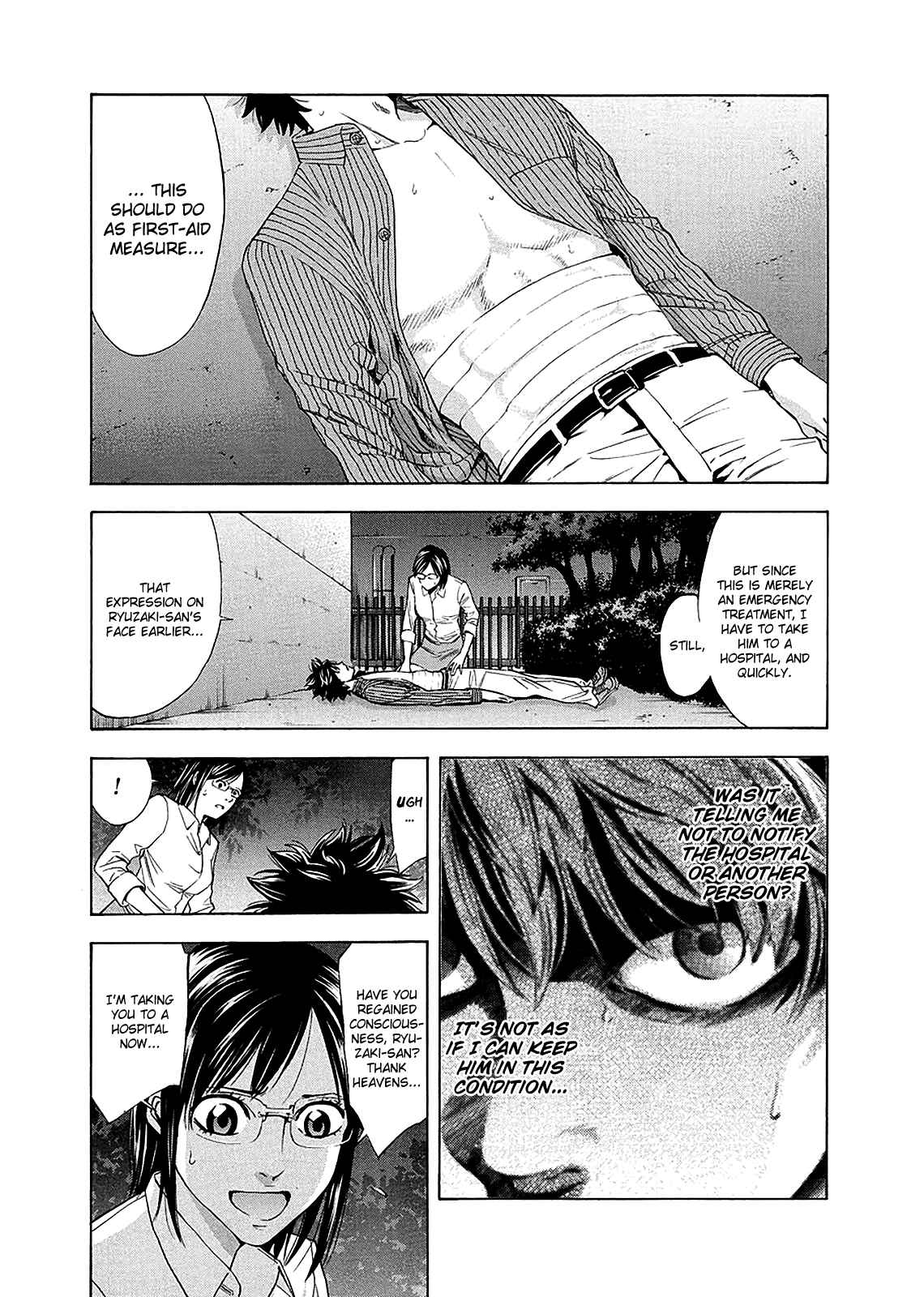 Page 36 Chapter 78 Ouroboros