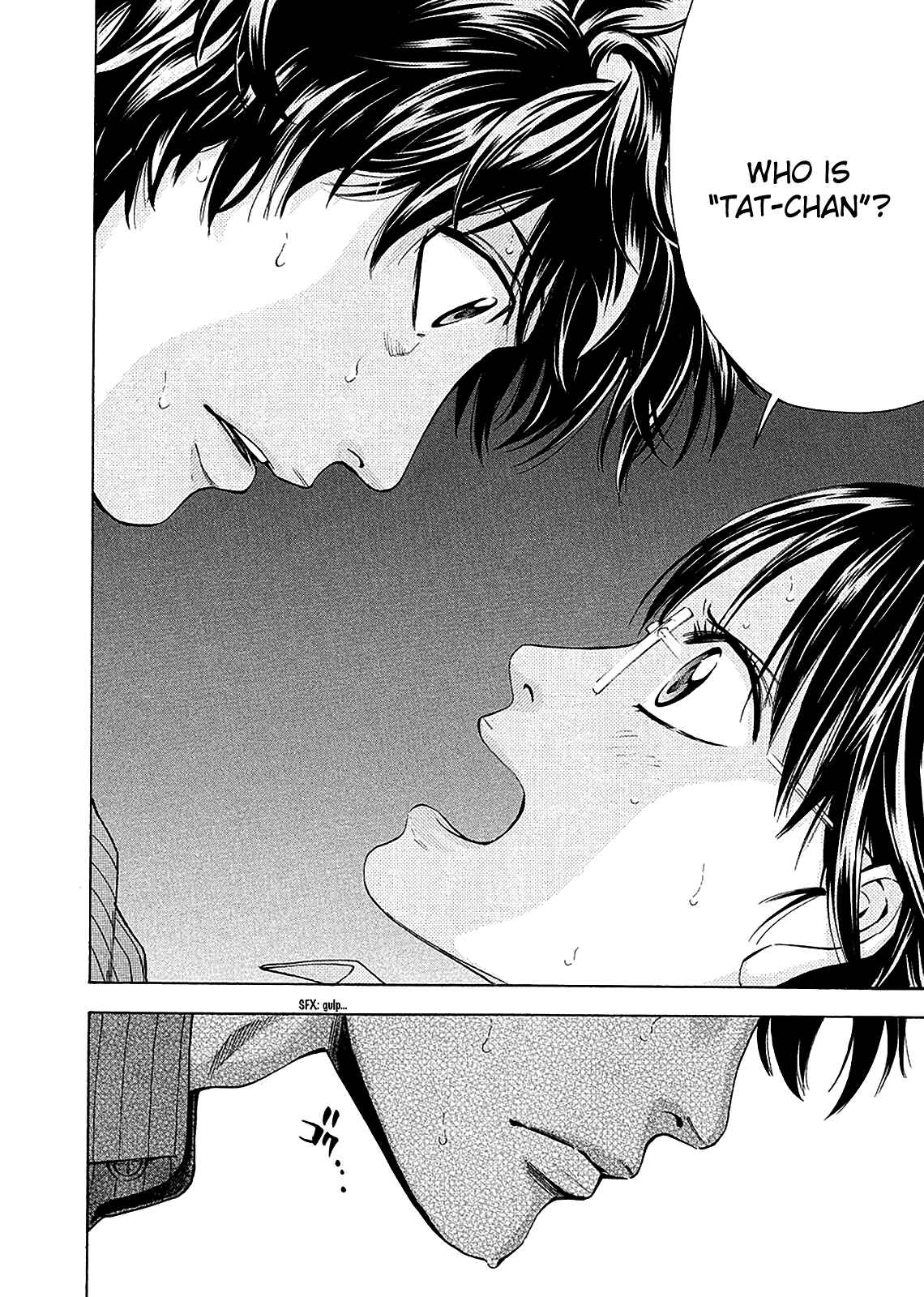 Page 40 Chapter 78 Ouroboros