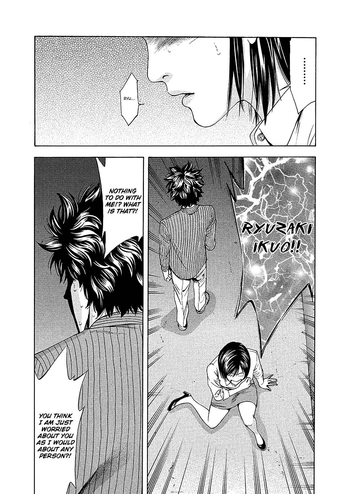 Page 42 Chapter 78 Ouroboros