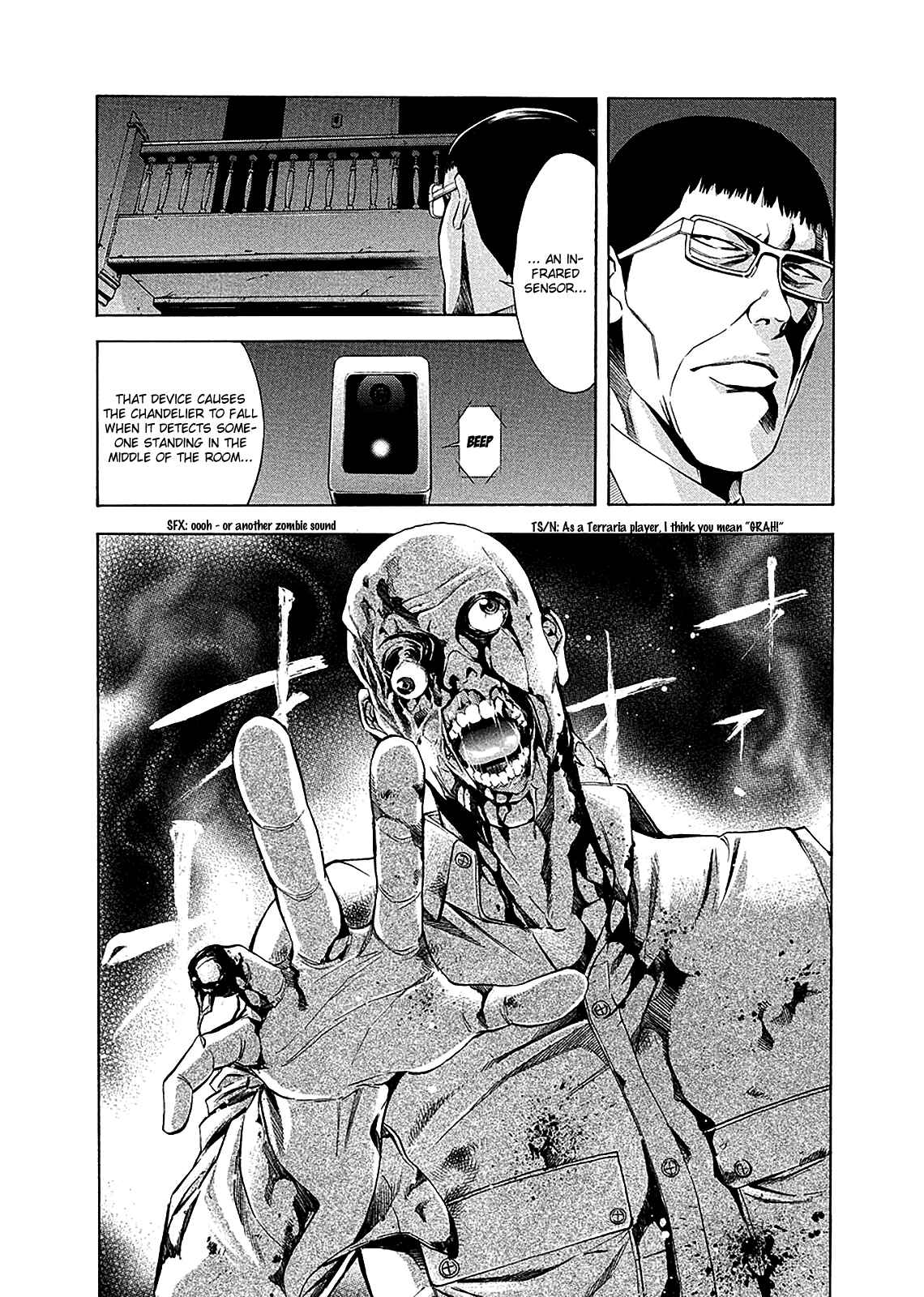 Page 5 Chapter 78 Ouroboros