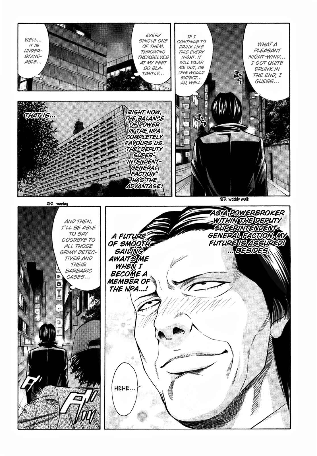 Page 10 Chapter 90 Ouroboros