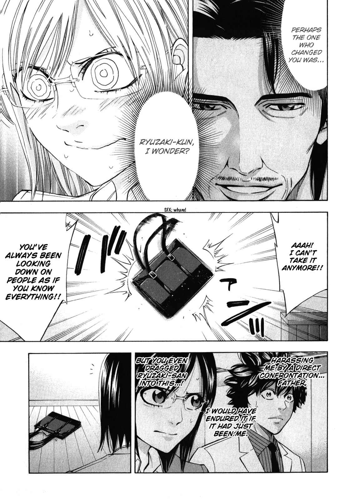 Page 15 Chapter 90 Ouroboros
