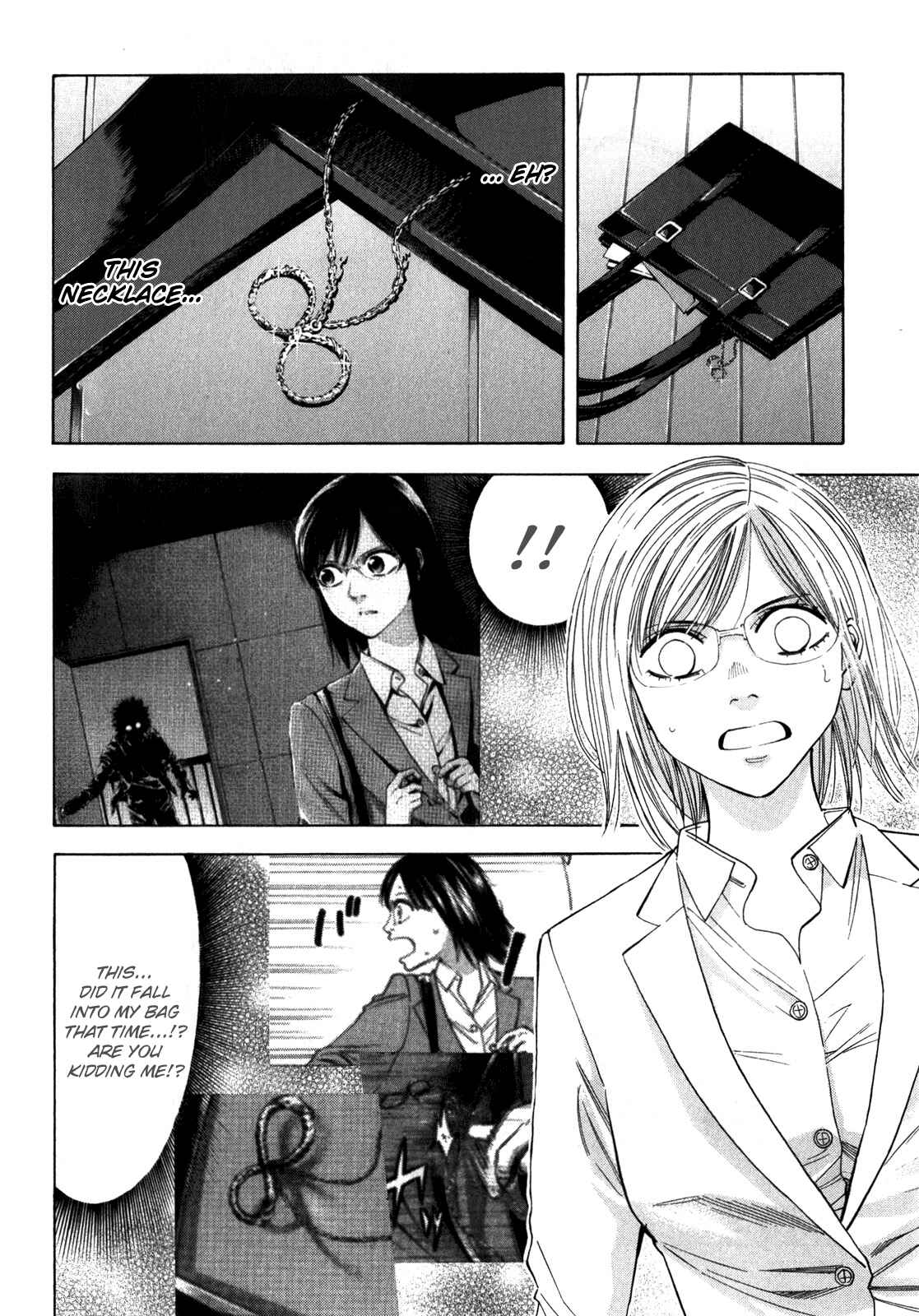 Page 16 Chapter 90 Ouroboros