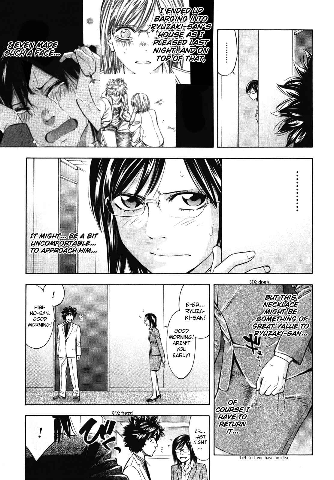 Page 19 Chapter 90 Ouroboros