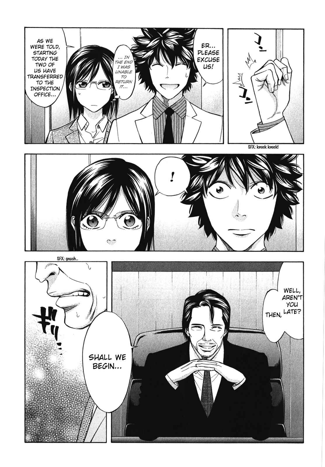 Page 23 Chapter 90 Ouroboros