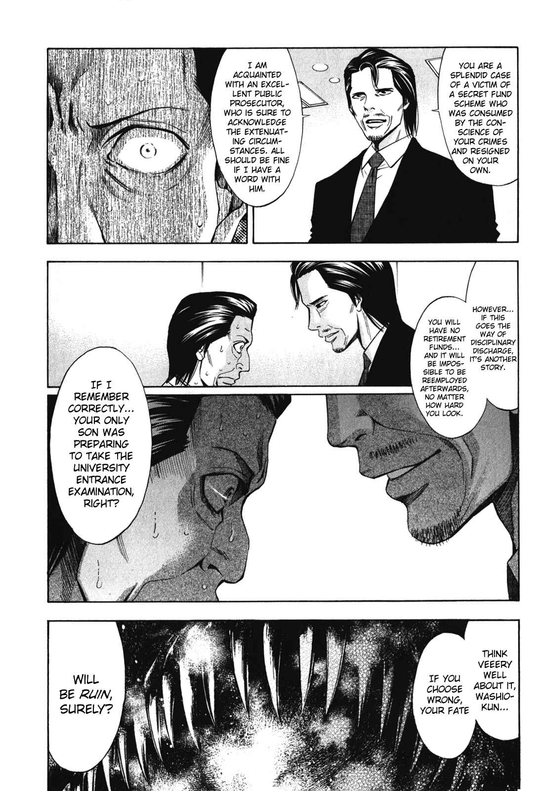 Page 35 Chapter 90 Ouroboros