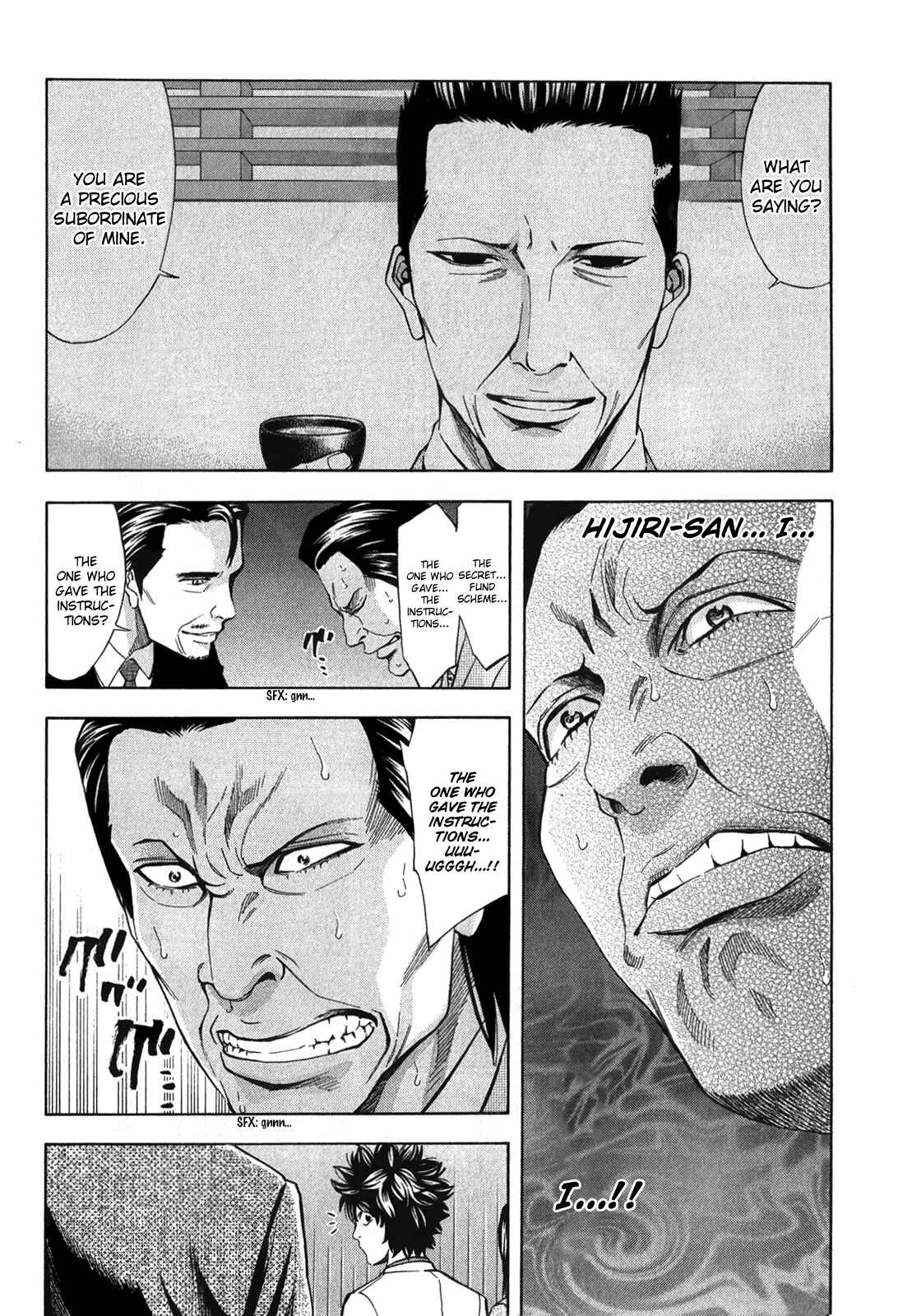 Page 38 Chapter 90 Ouroboros