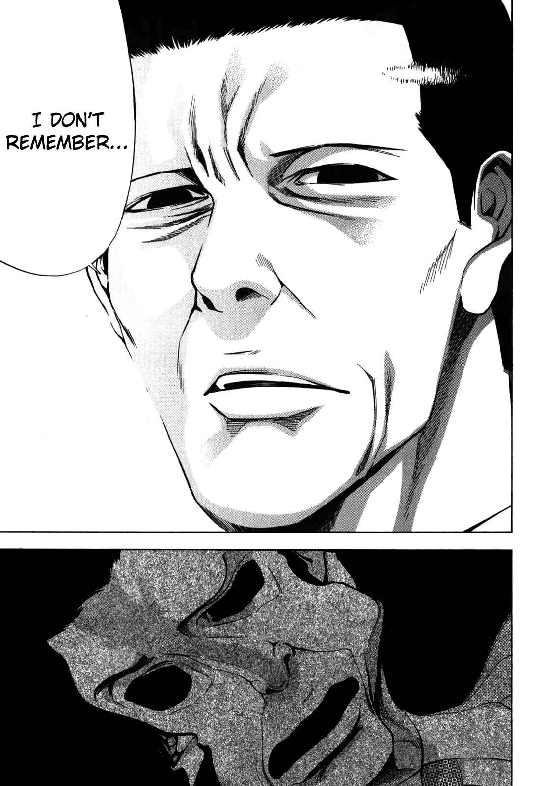 Page 45 Chapter 90 Ouroboros