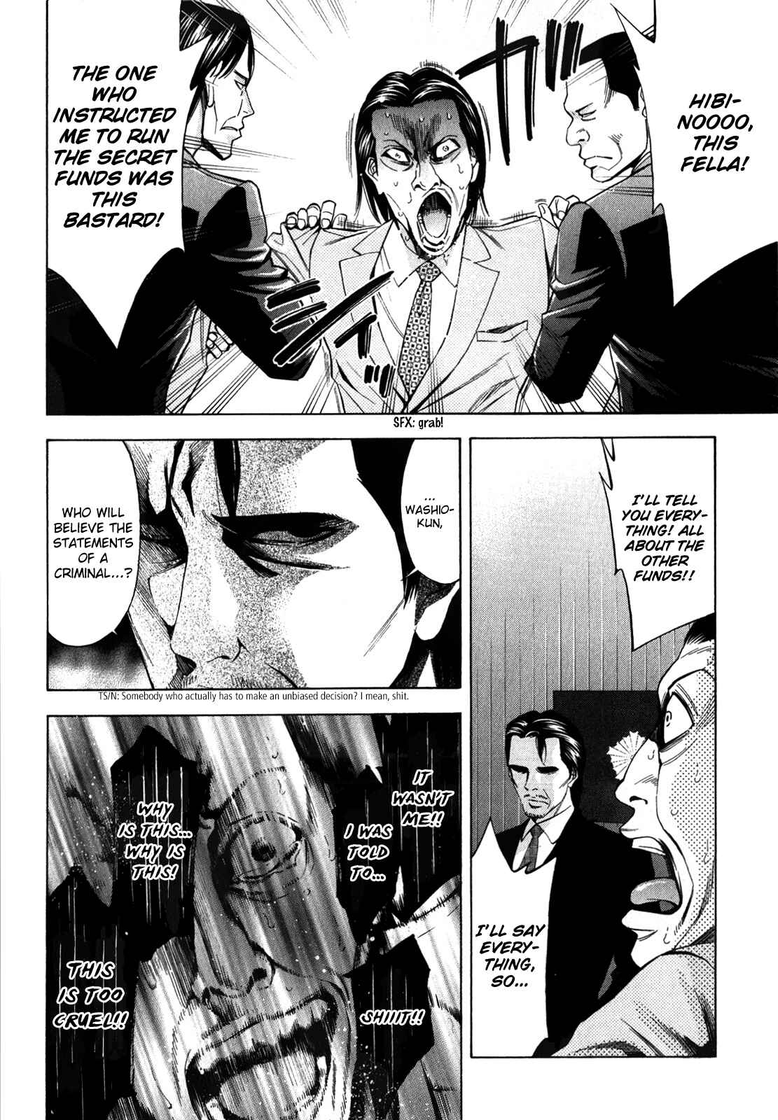 Page 46 Chapter 90 Ouroboros