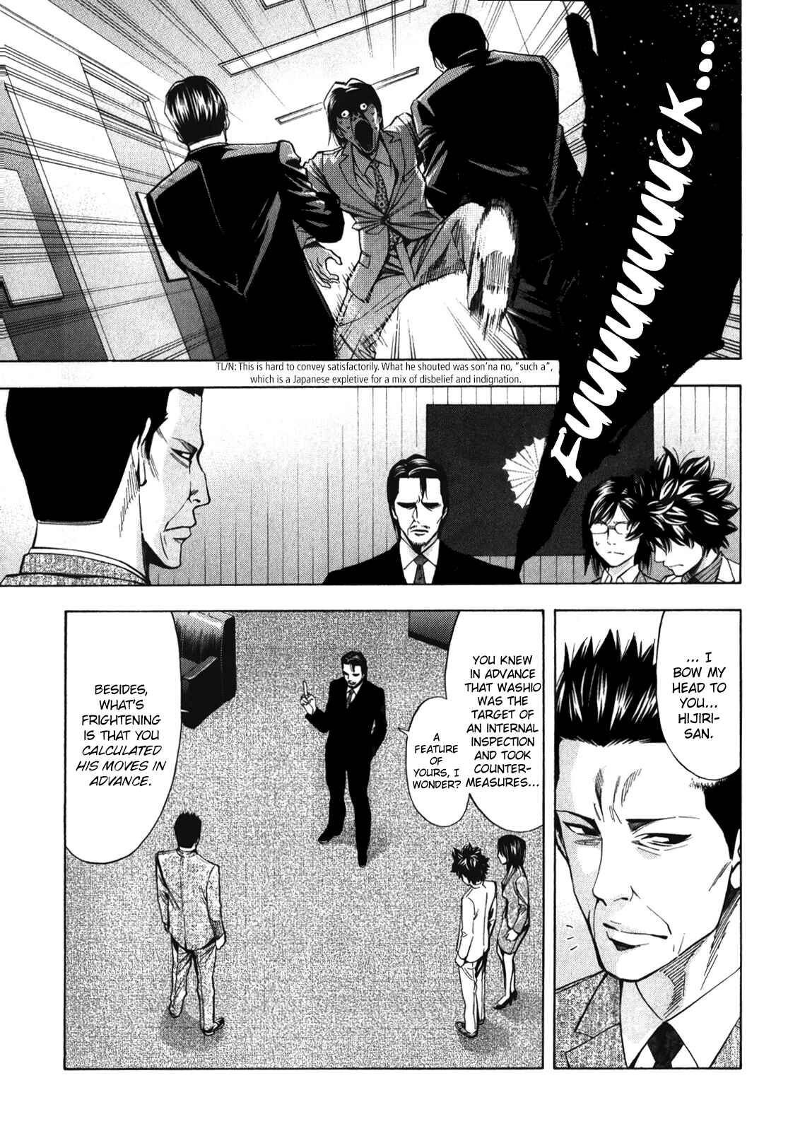 Page 47 Chapter 90 Ouroboros
