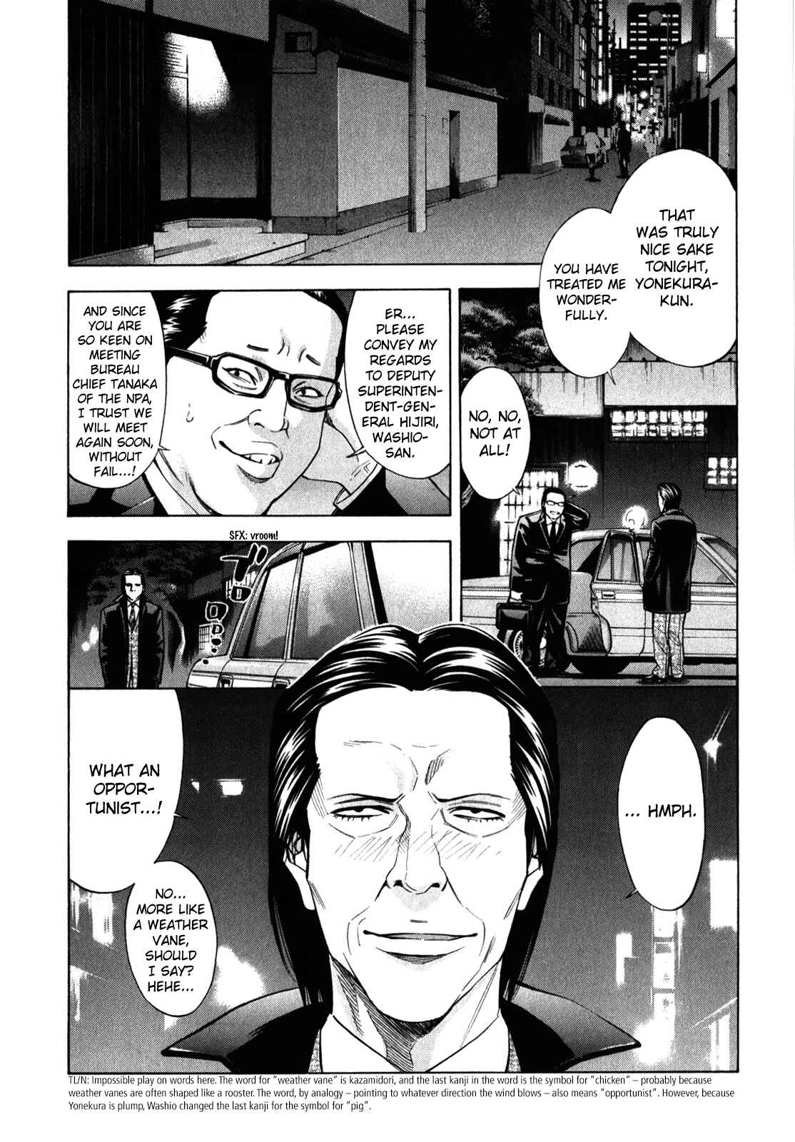 Page 9 Chapter 90 Ouroboros