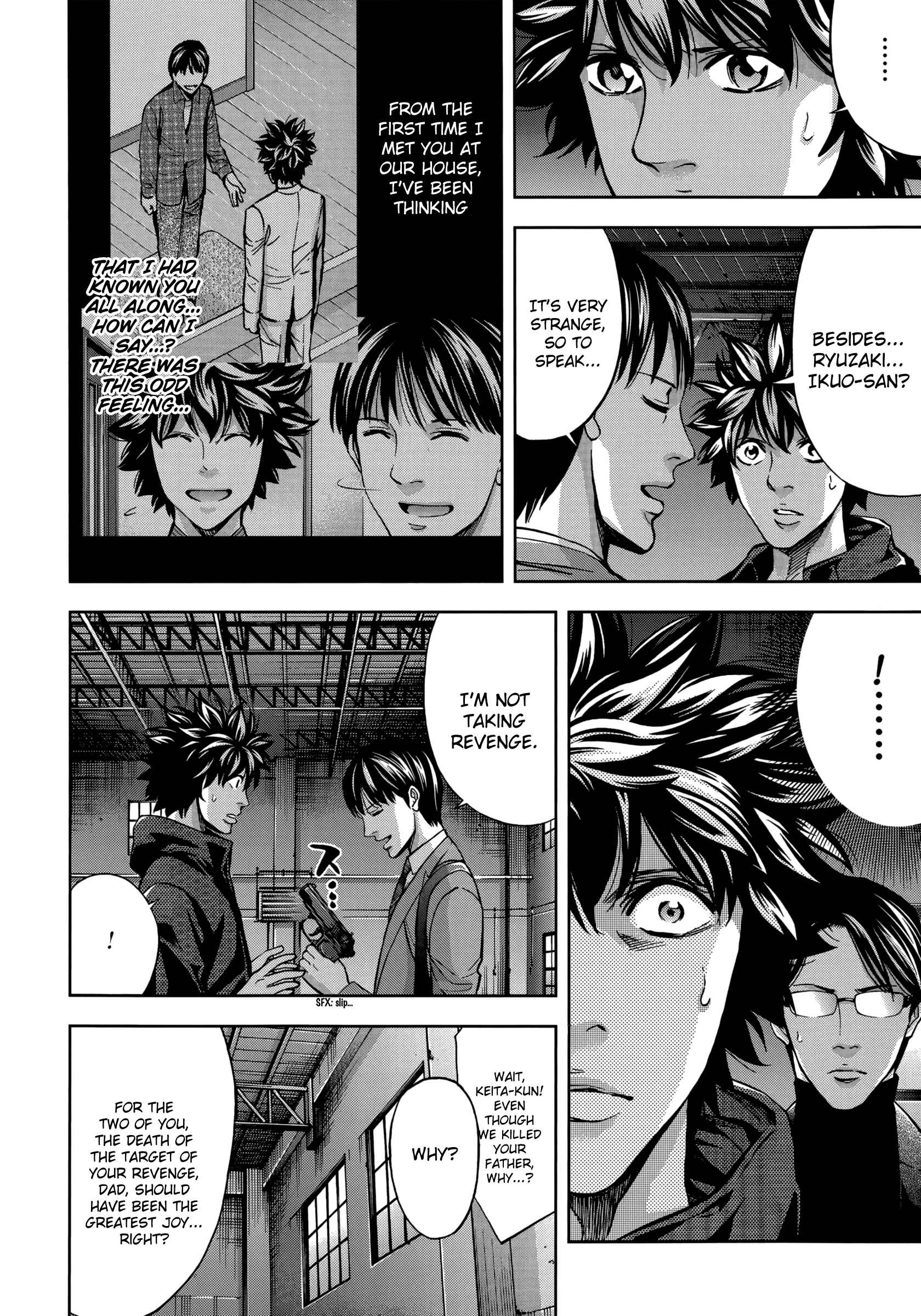 Page 12 Chapter 128 Ouroboros