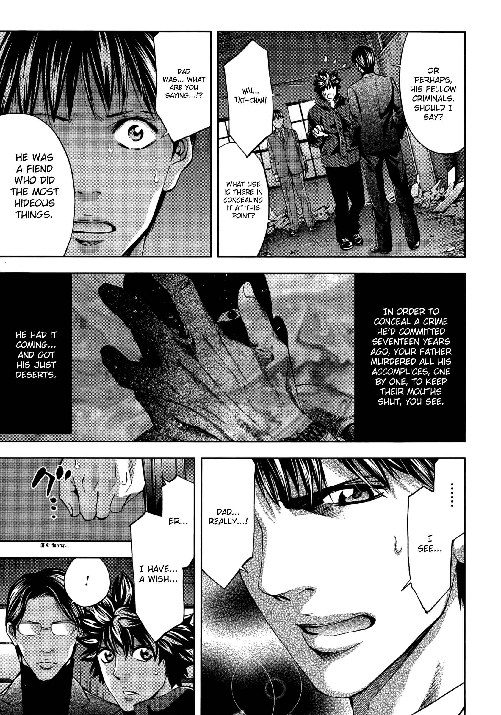 Page 15 Chapter 128 Ouroboros