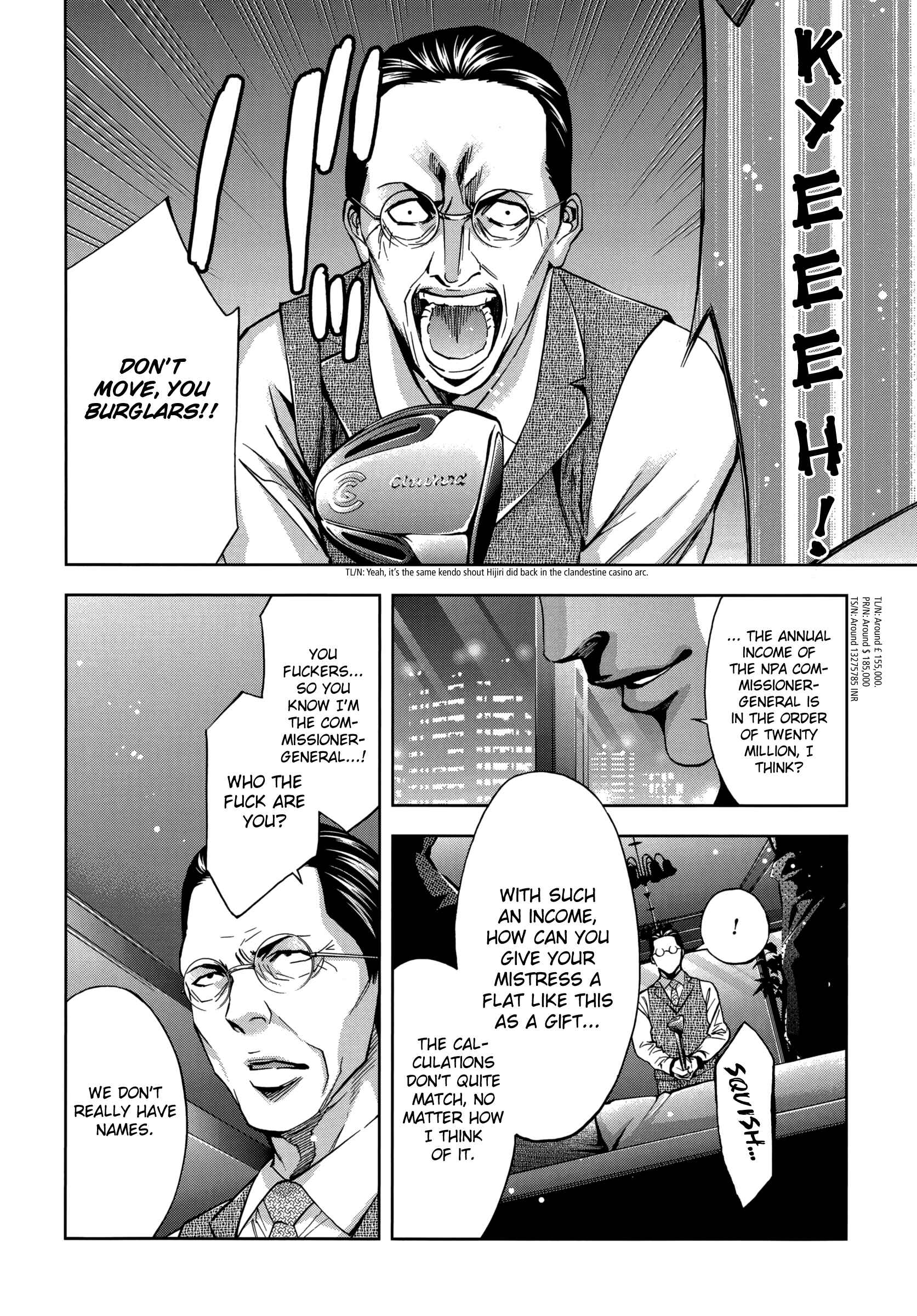 Page 24 Chapter 128 Ouroboros