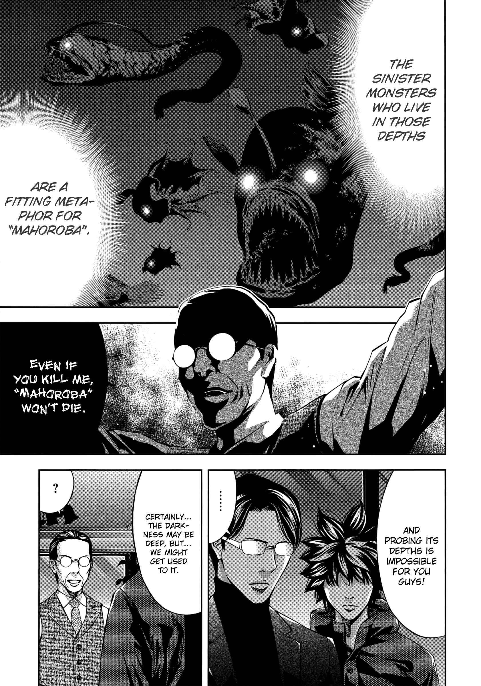 Page 29 Chapter 128 Ouroboros