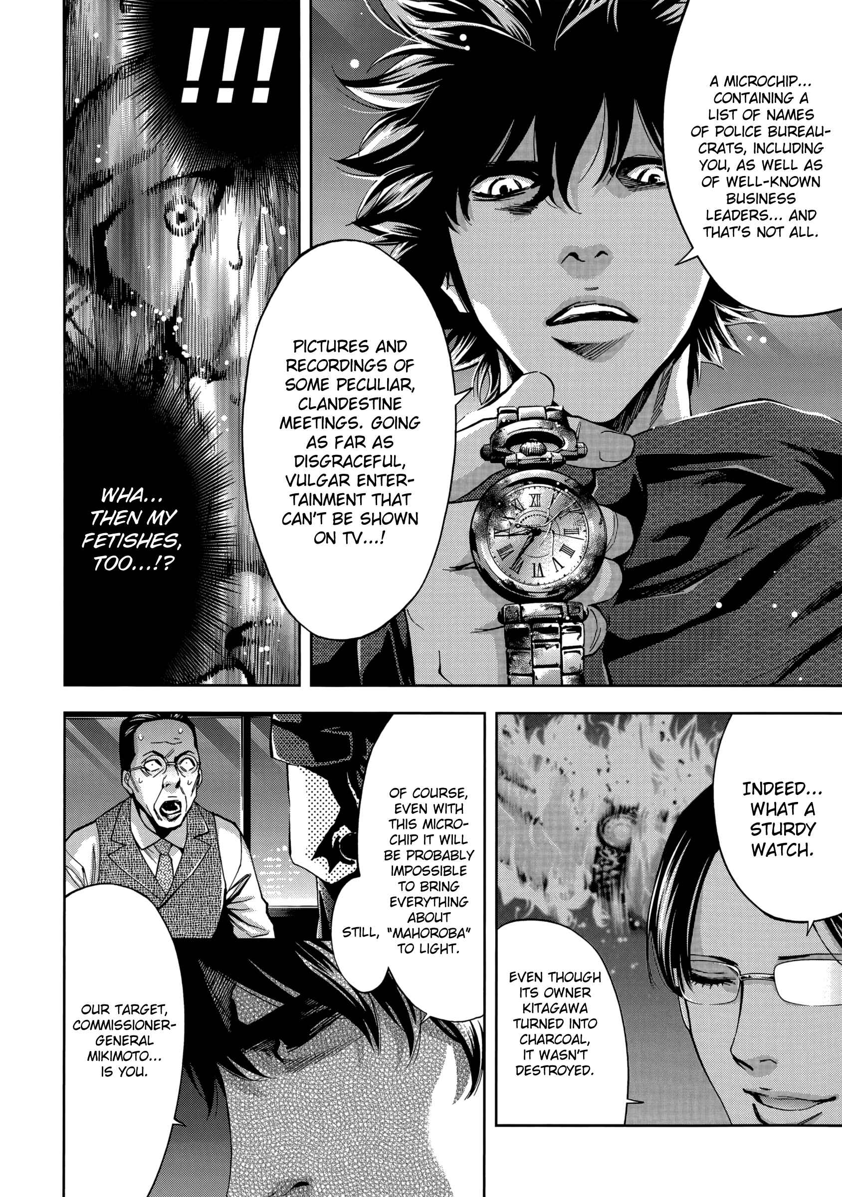 Page 32 Chapter 128 Ouroboros