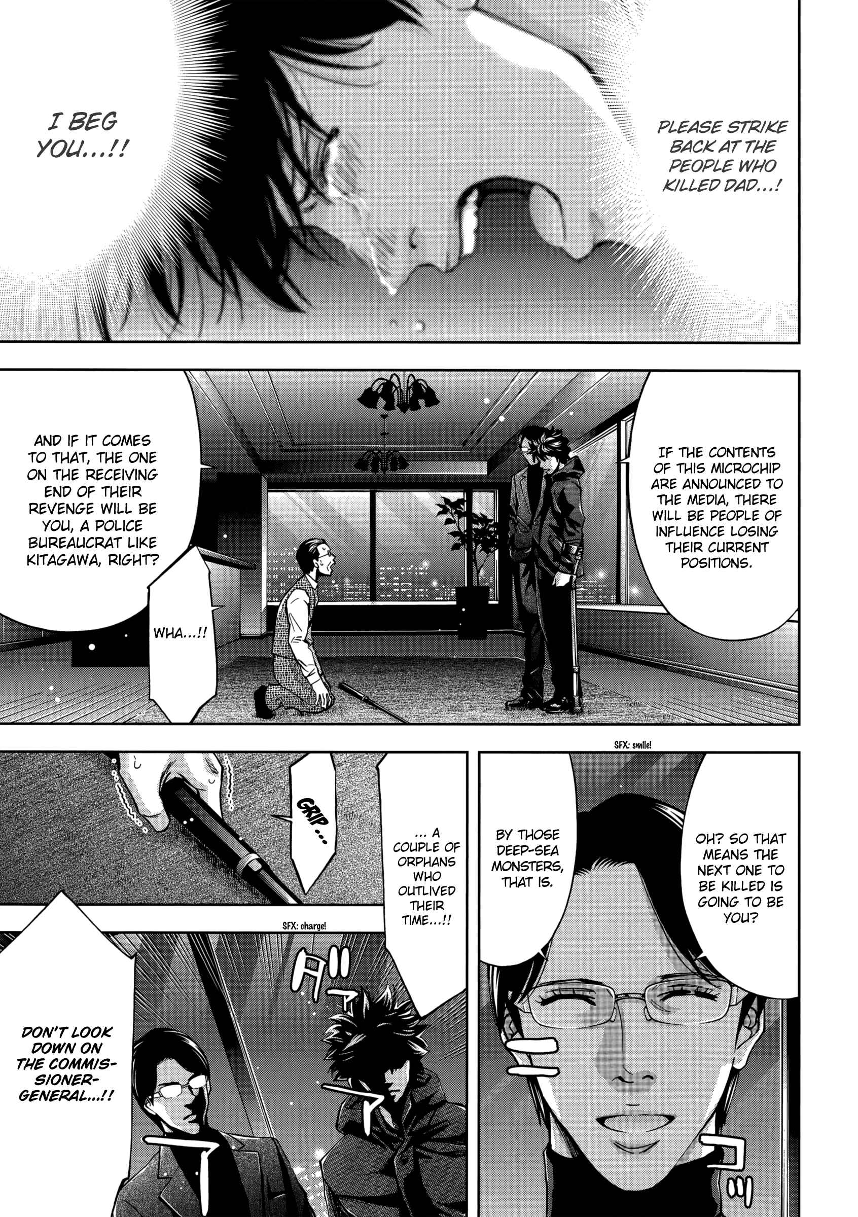Page 33 Chapter 128 Ouroboros