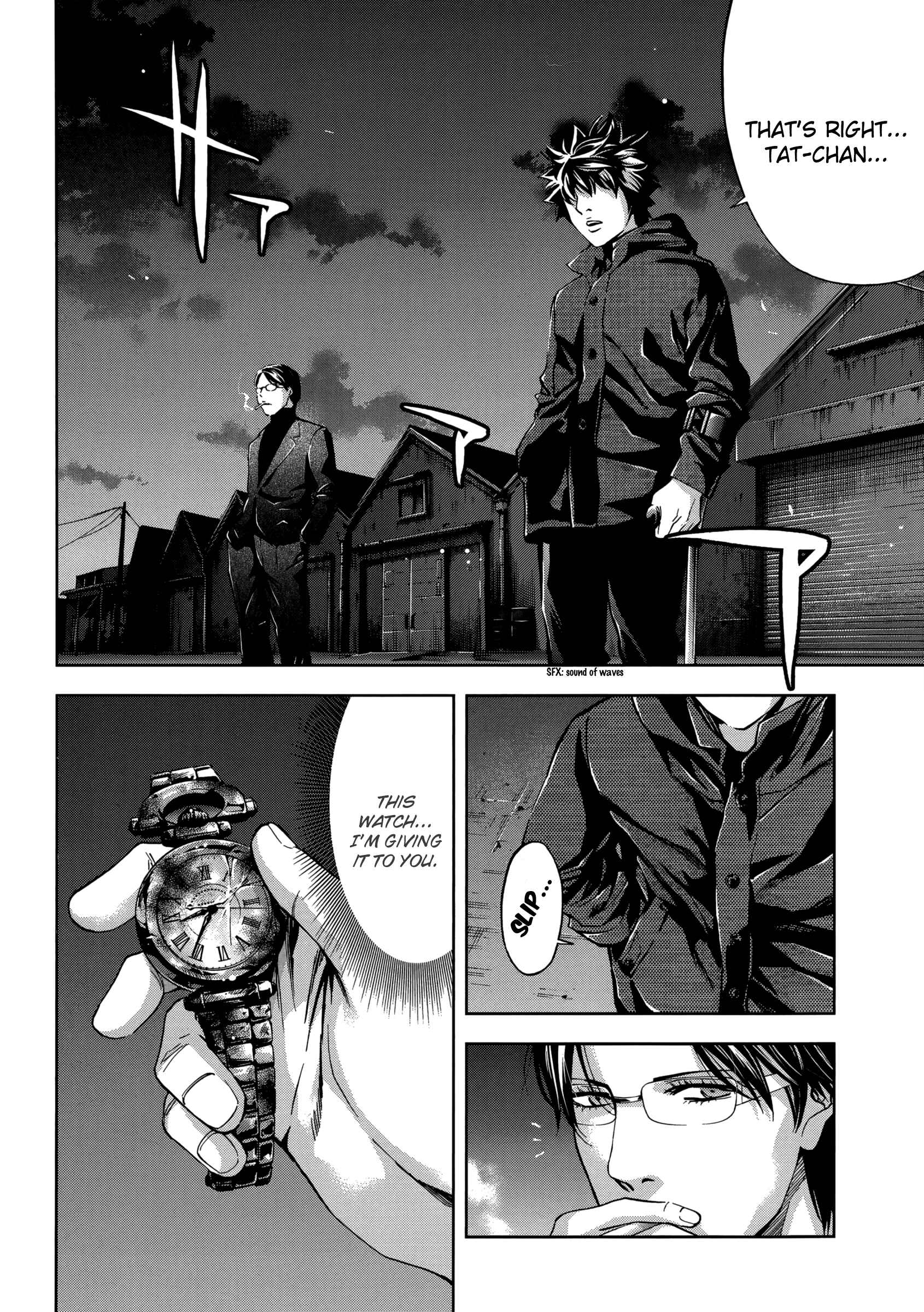 Page 38 Chapter 128 Ouroboros