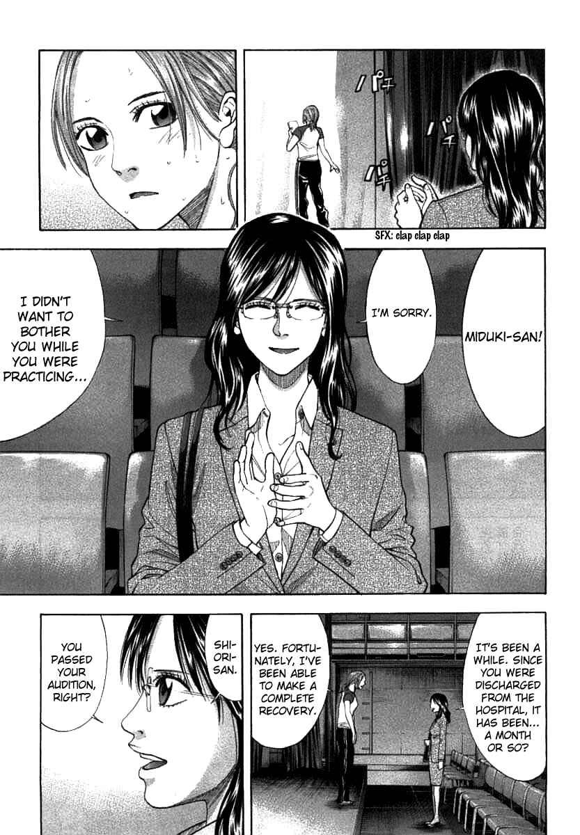 Page 4 Chapter 68 Ouroboros