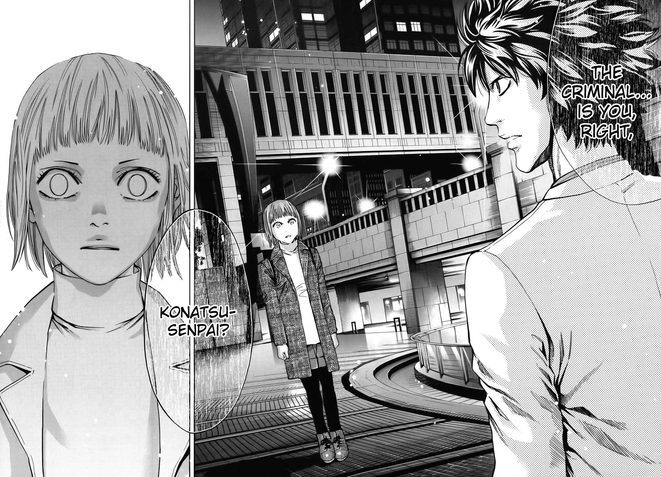 Page 10 Chapter 109 Ouroboros