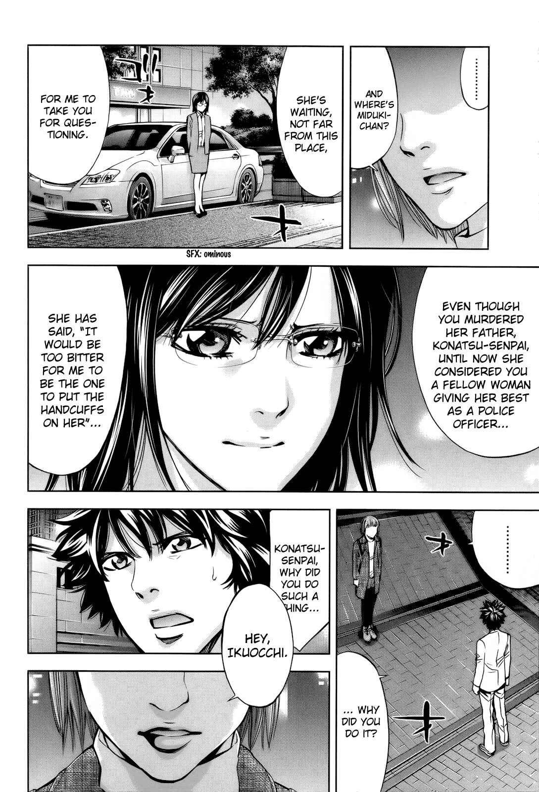 Page 21 Chapter 109 Ouroboros