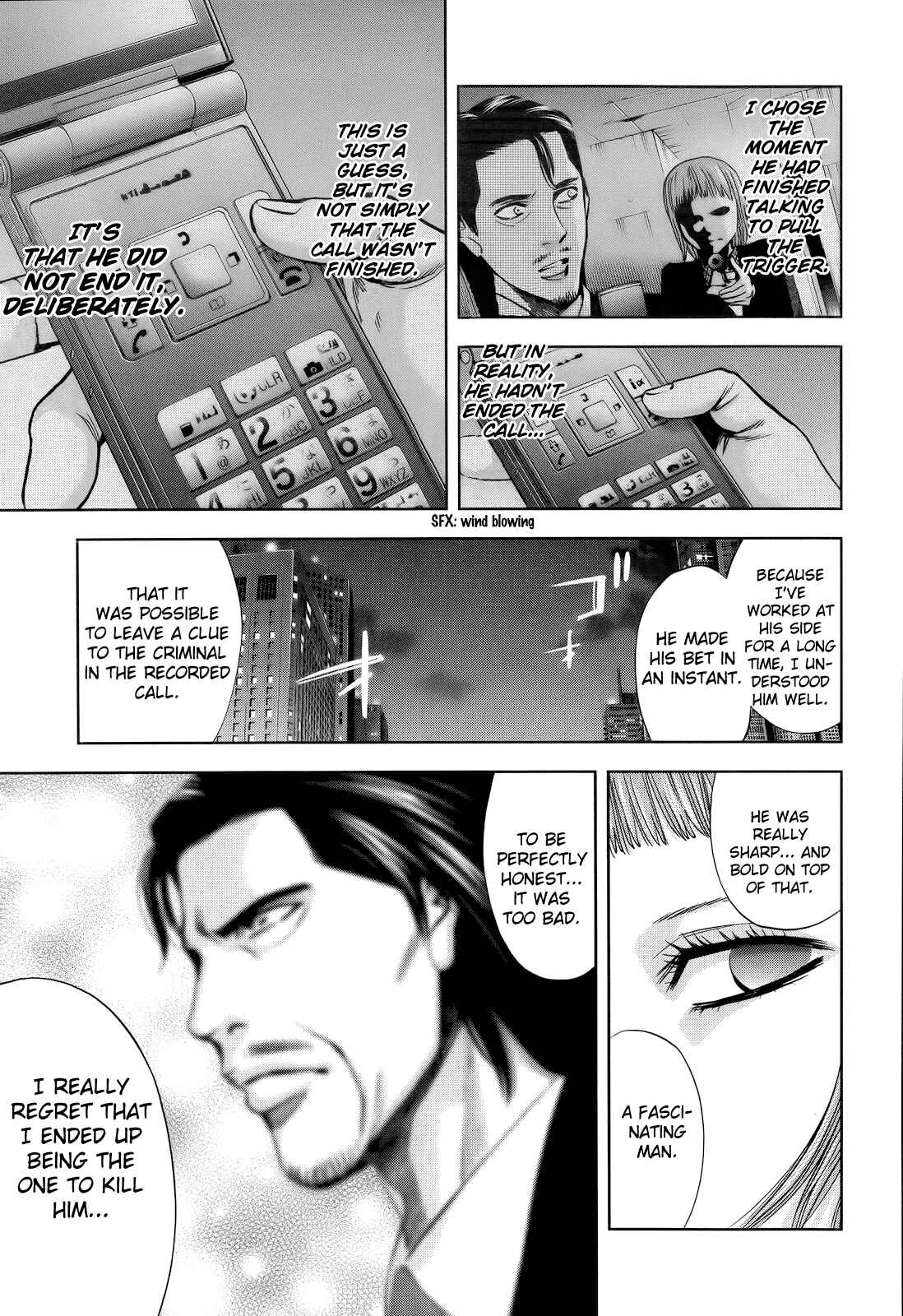 Page 24 Chapter 109 Ouroboros