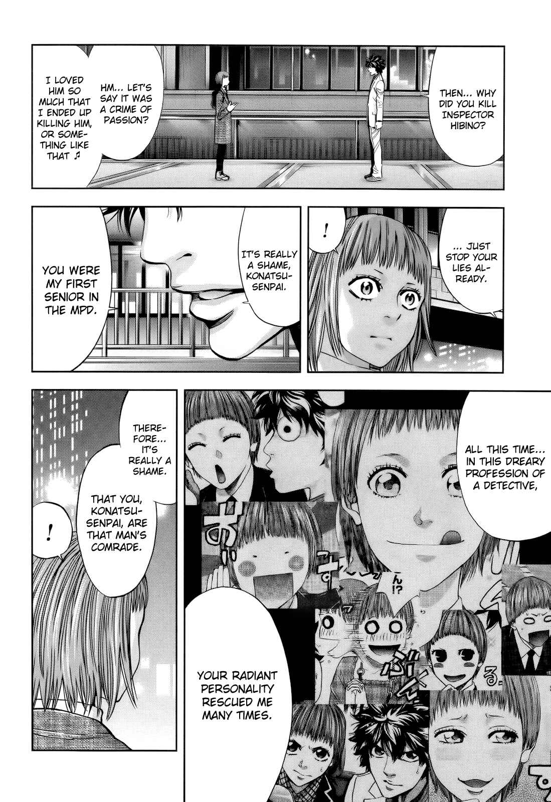 Page 25 Chapter 109 Ouroboros