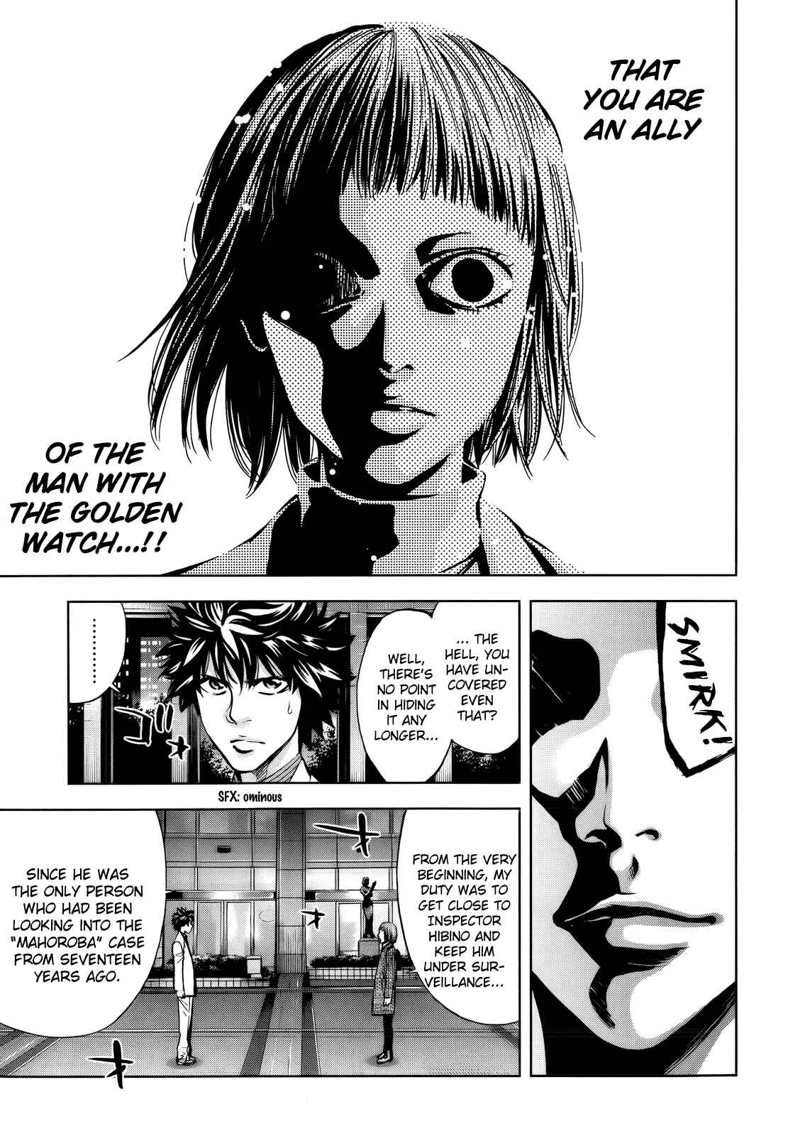 Page 26 Chapter 109 Ouroboros