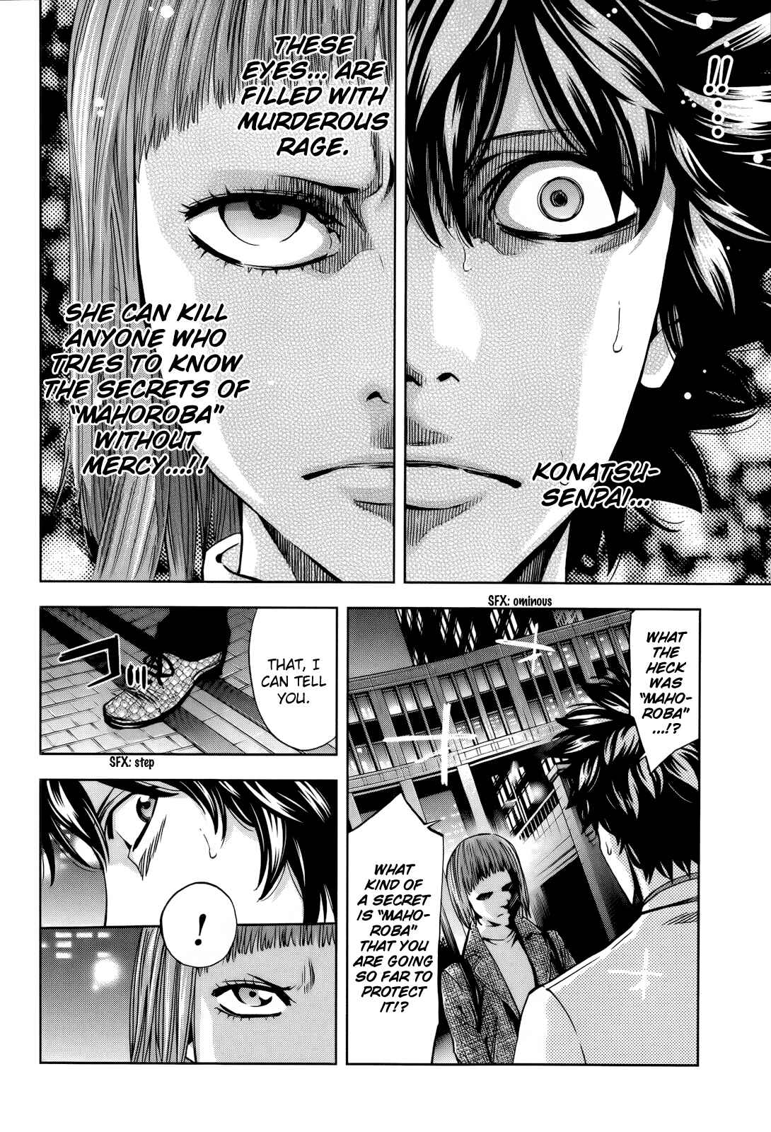 Page 29 Chapter 109 Ouroboros
