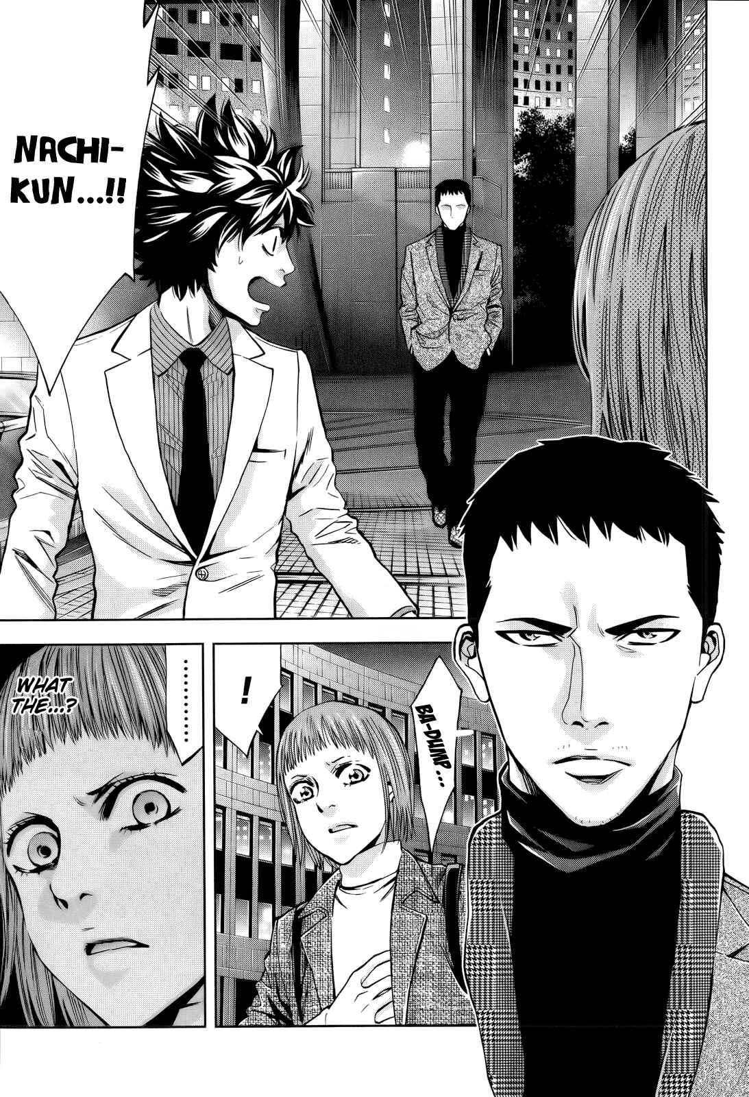 Page 30 Chapter 109 Ouroboros