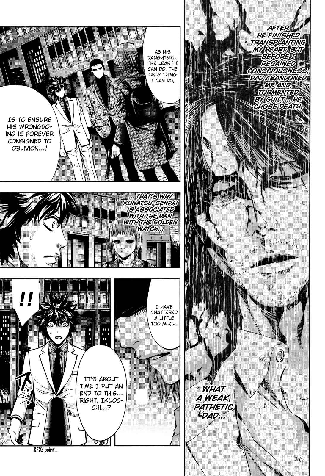 Page 36 Chapter 109 Ouroboros