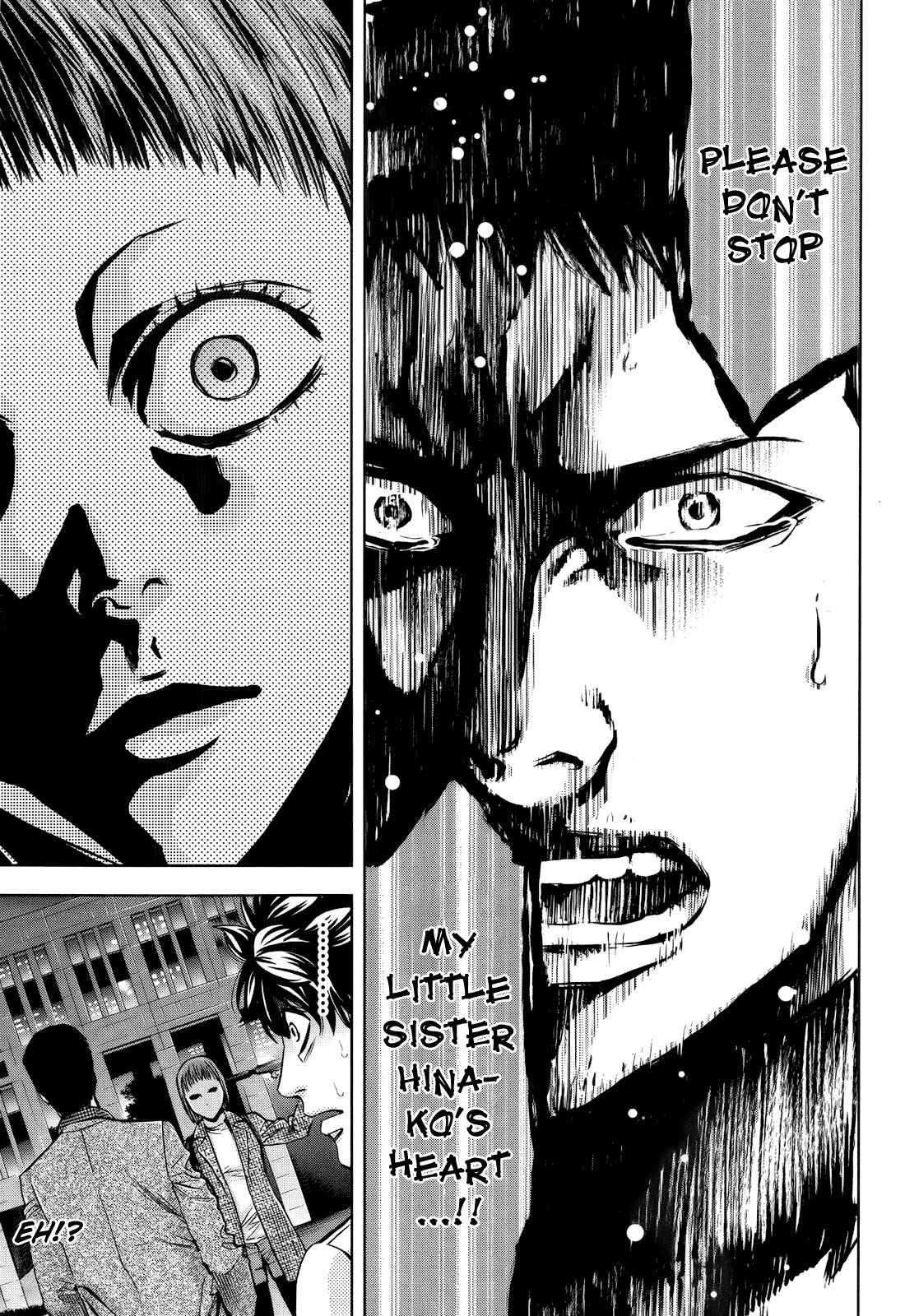 Page 40 Chapter 109 Ouroboros