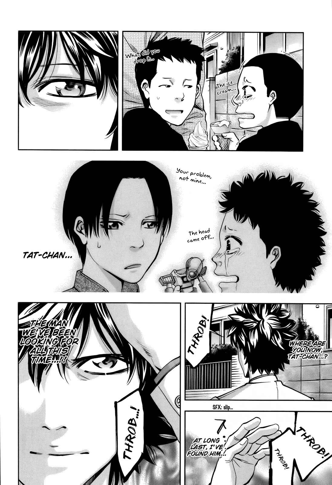 Page 6 Chapter 109 Ouroboros