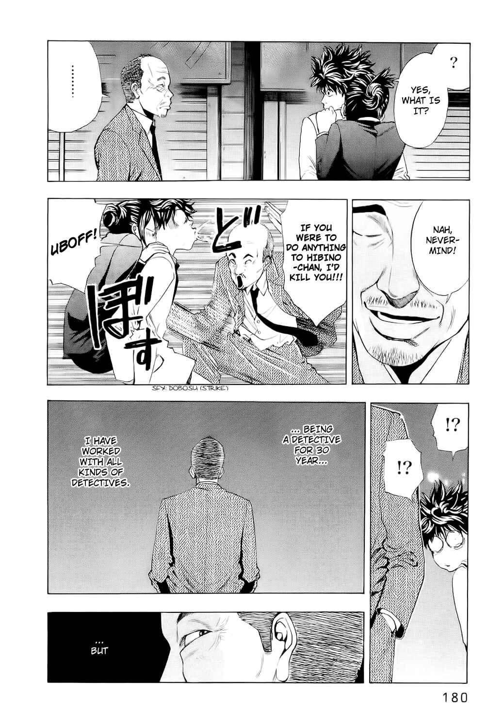 Page 13 Chapter 7 Ouroboros