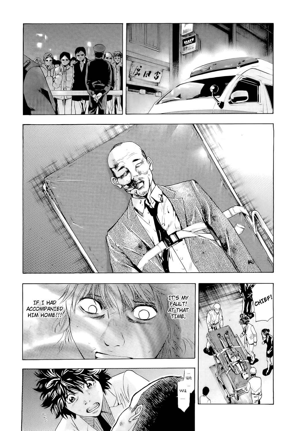 Page 18 Chapter 7 Ouroboros