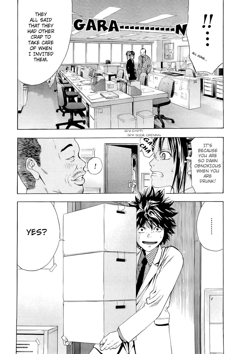 Page 4 Chapter 7 Ouroboros