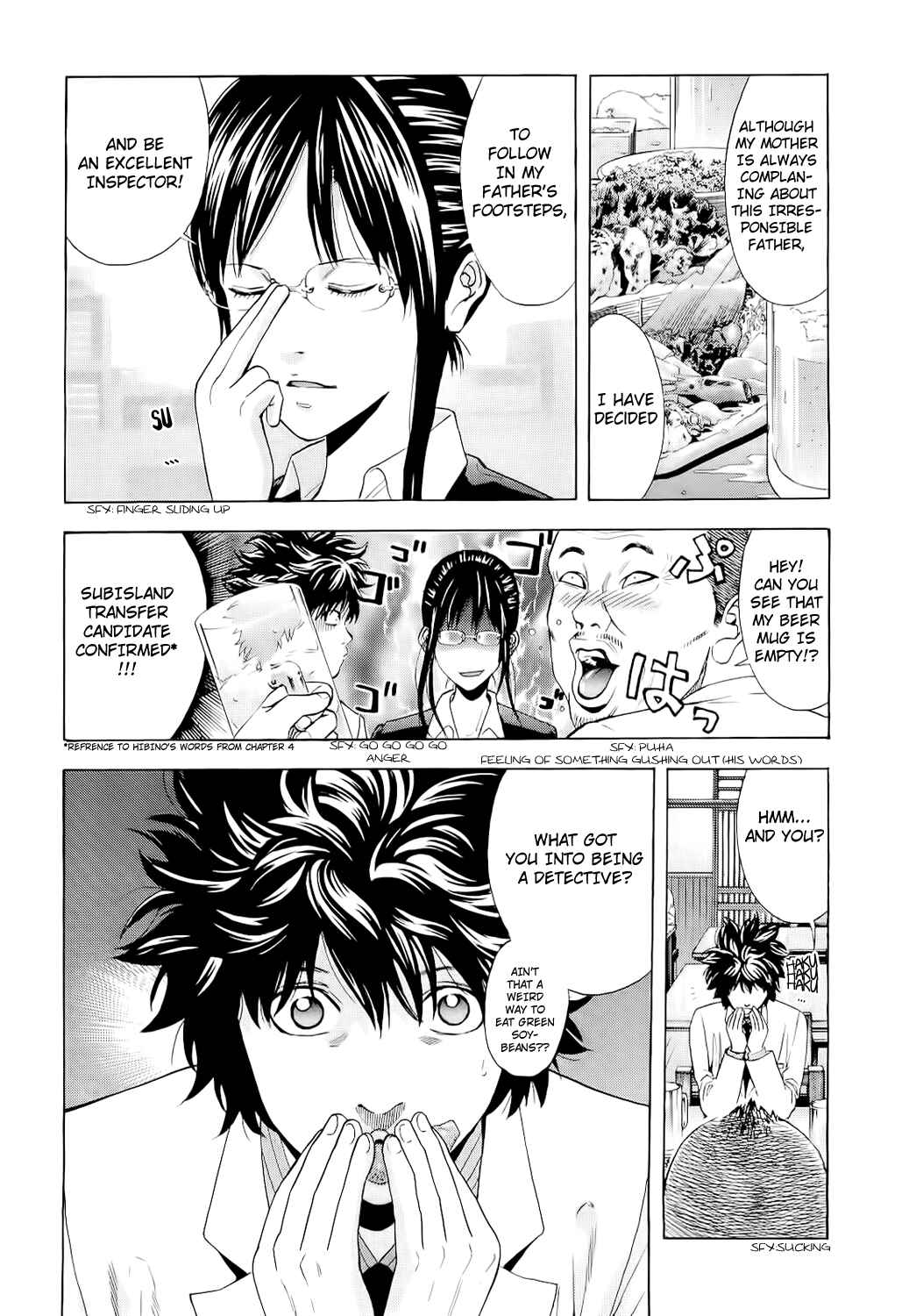 Page 6 Chapter 7 Ouroboros