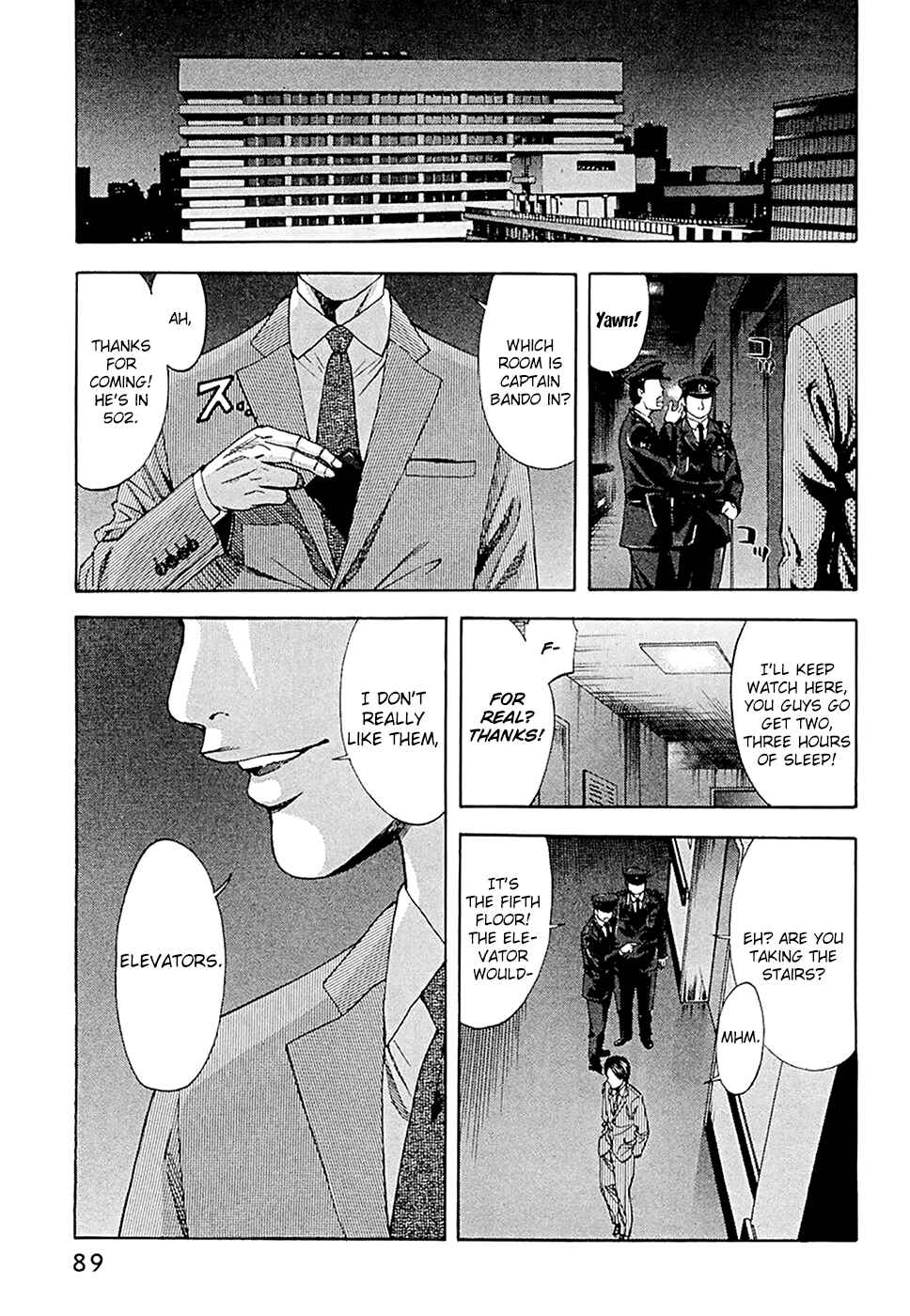 Page 1 Chapter 48 Ouroboros