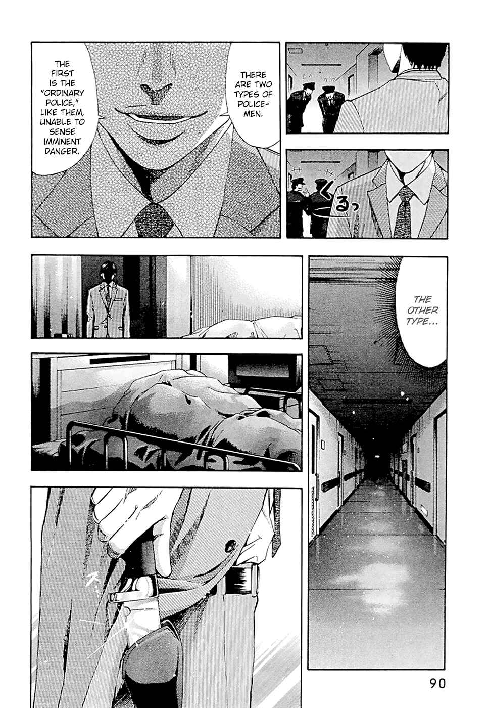 Page 2 Chapter 48 Ouroboros