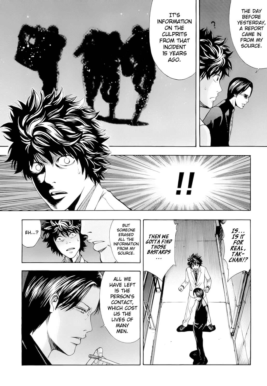 Page 11 Chapter 12 Ouroboros