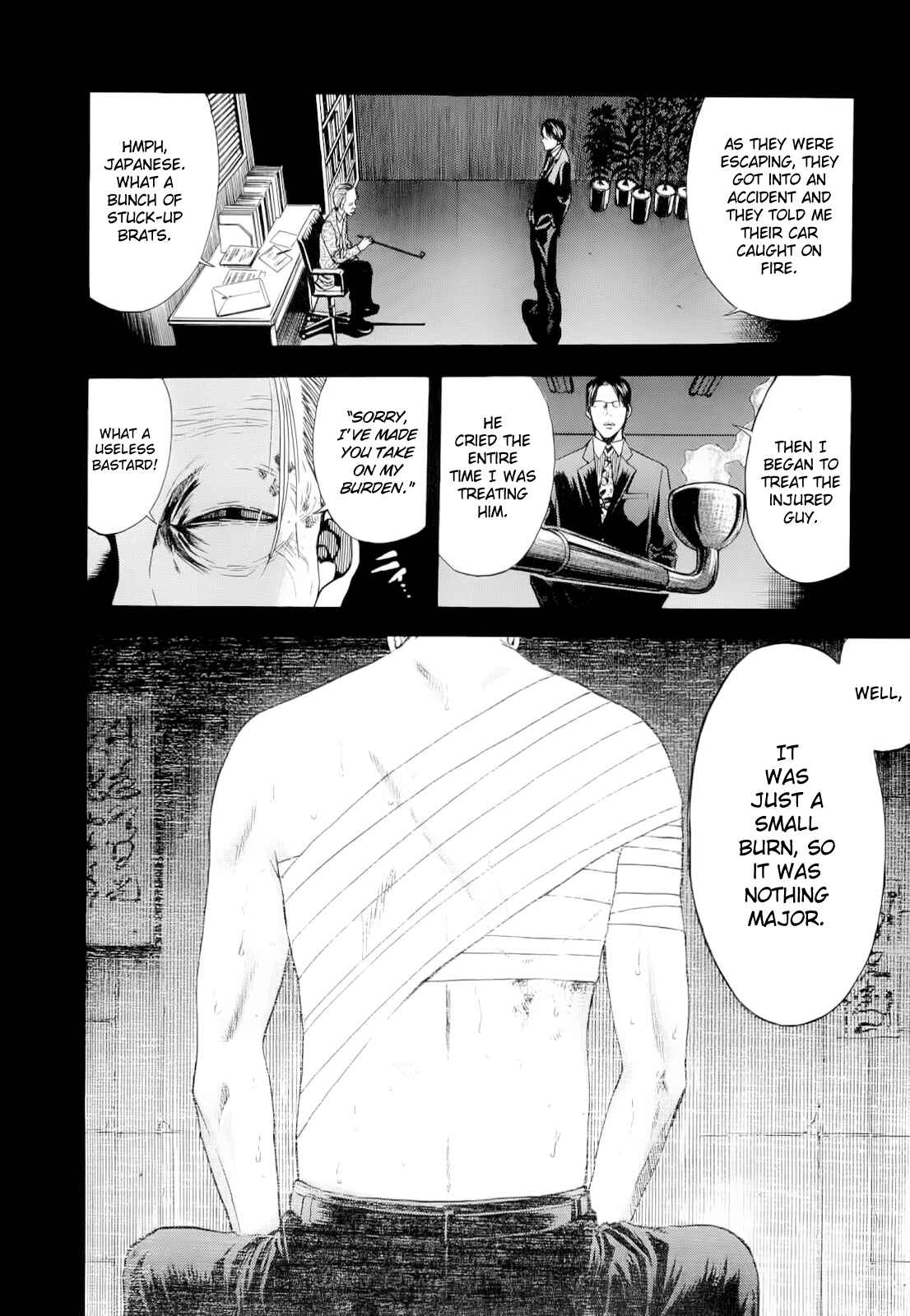 Page 13 Chapter 12 Ouroboros