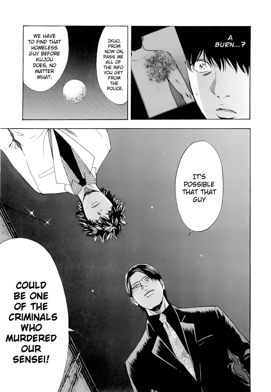 Page 14 Chapter 12 Ouroboros