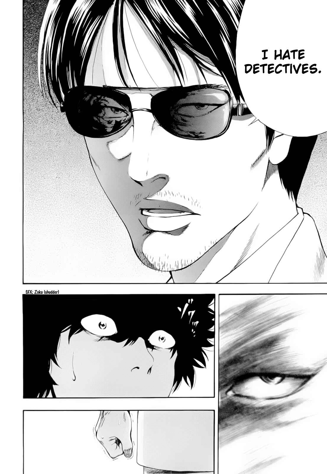 Page 7 Chapter 12 Ouroboros