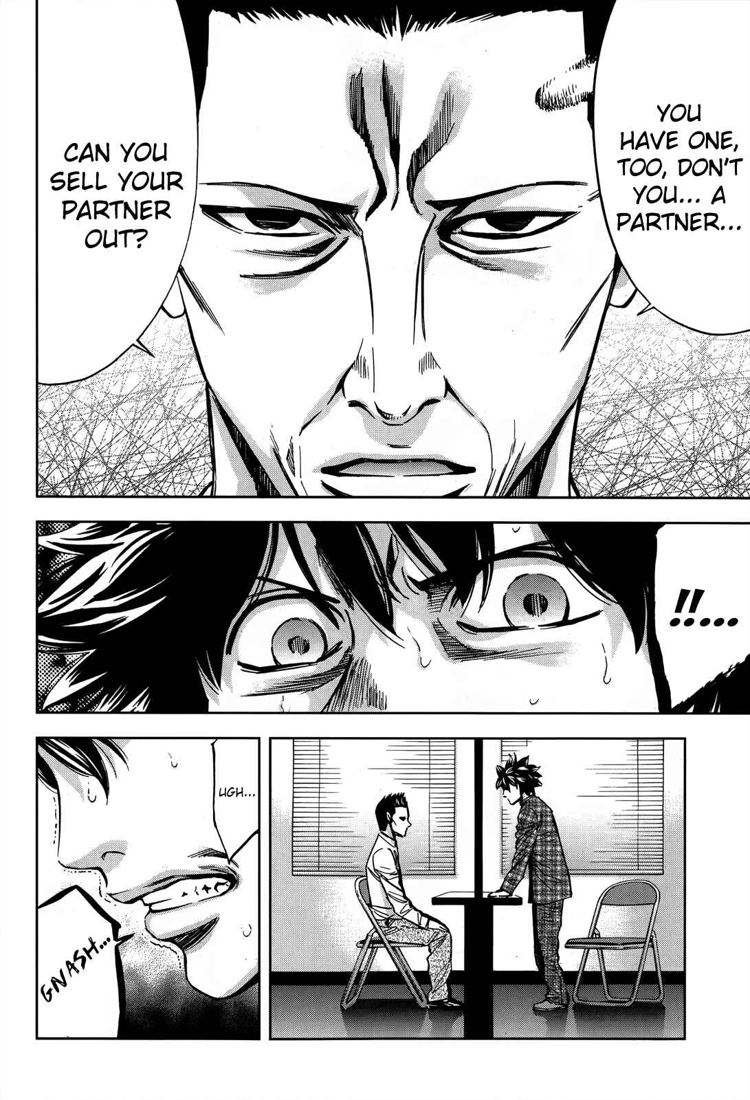 Page 24 Chapter 105 Ouroboros