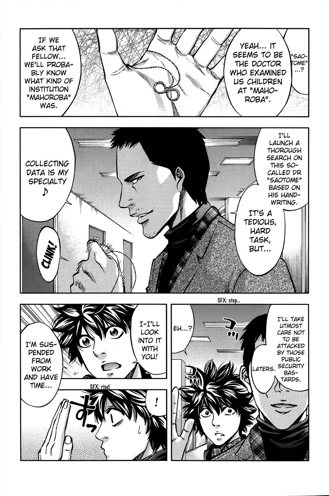 Page 37 Chapter 105 Ouroboros